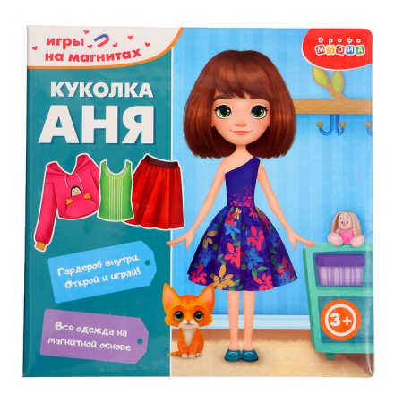 Magnetic game "Anya doll"