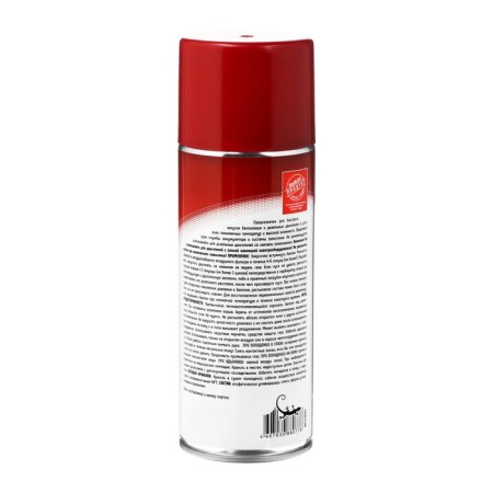 Fast start 3TON, 520 ml, aerosol, for starting the engine, TC-527-2
