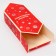 New Year. Gift box - New Year's Folding candy "New Year's gift", 18 x 28 x 10 cm.