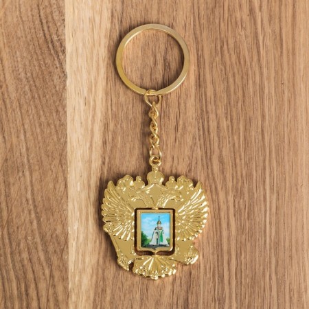 Брелок металлический «Чита. Часовня», герб-2