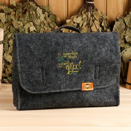 Set of bath portfolio 5 items "in a healthy body, a healthy mind", gray-3