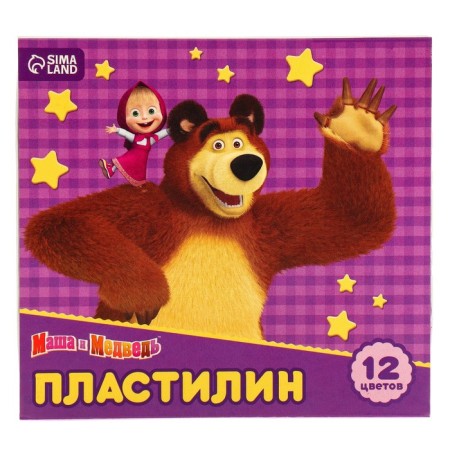 Plasticine Masha and the bear, 12 colors, 180 g-3