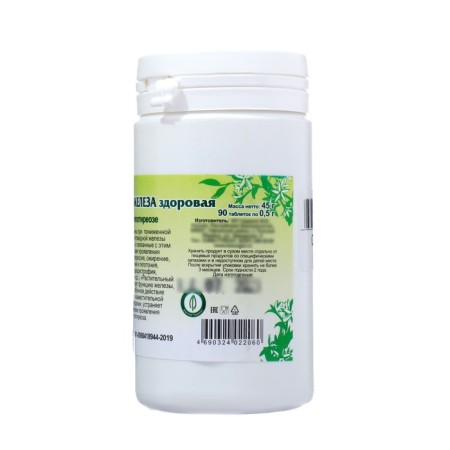 Food supplement "Thyroid gland Healthy", 90 tablets-2