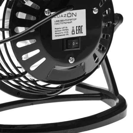 Fan Luazon LOF-06, desktop, 2.5 W, 12 cm, plastic, black-3