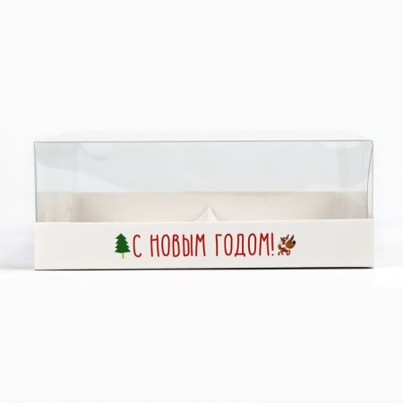Box for Musser cakes “Happy New Year”, 17.8 x 17.8 x 6.5 cm, New Year-3