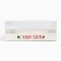 Box for Musser cakes “Happy New Year”, 17.8 x 17.8 x 6.5 cm, New Year