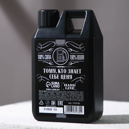 Shower gel “Cool man”, 300 ml, woody aroma with spicy notes, Hard Line-1