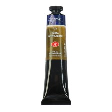 Acrylic artistic paint in the tube 46 ml, ZHK 