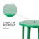 Round table, 90x90x75 cm, green color