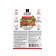 Ionite substrate for growing strawberries, 20 kg, Zion