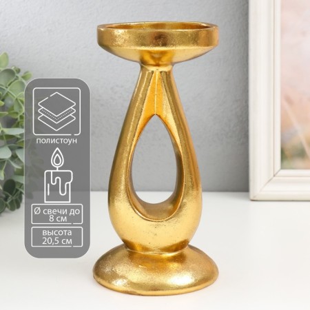 Polystone submission for 1 candle "drop" gold 10.5x10.5x20.5 cm