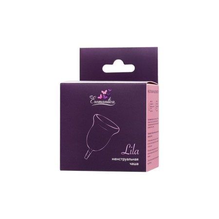 Hygienic menstrual bowl Eromantica, silicone, purple color, s-3