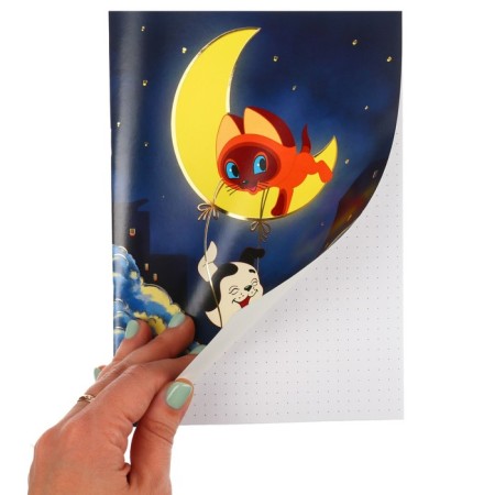 Diary A5, 40 sheets, with embossing, on a clip, Soyuzmultfilm, a kitten named Gav-4