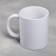 Sublimation "When you are near" 320 ml, with application