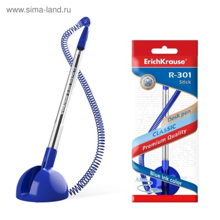 Handla on the stand Ballic Cutrikrause R-301 Desk Pen, Node 1.0 mm, blue ink, writing line 2000 meters-4