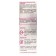 Facial cream Tolk Pharm "Gialuron", 40 ml