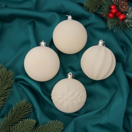 Set of balls plastic D-8 cm, 4 pcs "velvet heat" white
