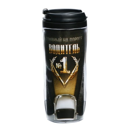 Thermost man "Driver", 350 ml-2