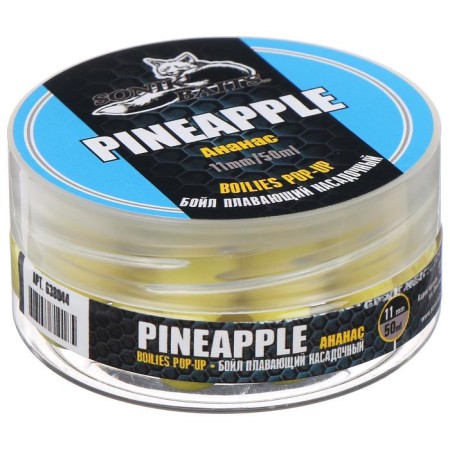 Boyle Floering Sonik Baits Pop-Up, Pineapple, 11 mm, 25 g