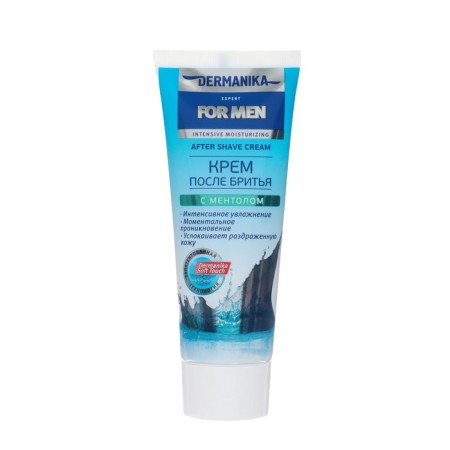 Cream after shaving with menthol "dermanic", 75 ml