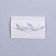 A certificate with an embossing "Dream" 10.5 x 7 set 10 pcs