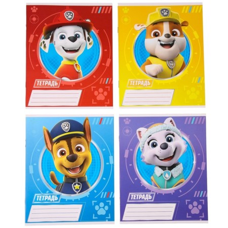 Gift set of a first -grader for a boy, 9 items, a puppy patrol-9