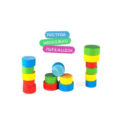 Developing game "Cat-shawl"-2