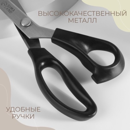 Scissors "Wave", 9 ", 23 cm, step - 7 mm, black color-2