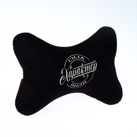 Car pillow "Character", 19 x 28 cm-1