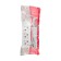Extension cord Premium 3 nests, 3m, 3x1.5mm², s/h, white rexant