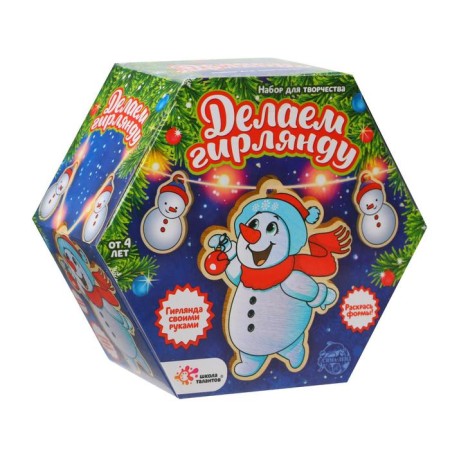 Set for creativity "New Year's garland: snowmen"-1