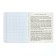 Subject Calligrata Top "Abstraction", 48 sheets in the cell history, with reference material, cover shaking cardboard, holographic lamination, offset block