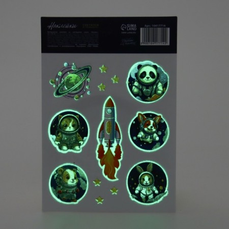 Children's stickers with a luminous layer "Cosmos", 11 x 16 cm-2