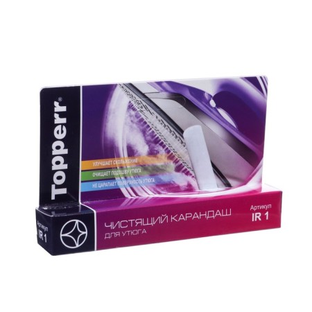 Cleaner Pencil for Topperr-1