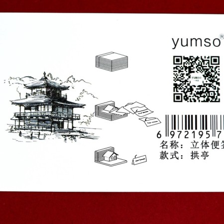 3D block for notes, Chinese gazebo, 160 sheets, height-5cm, width-8cm-5