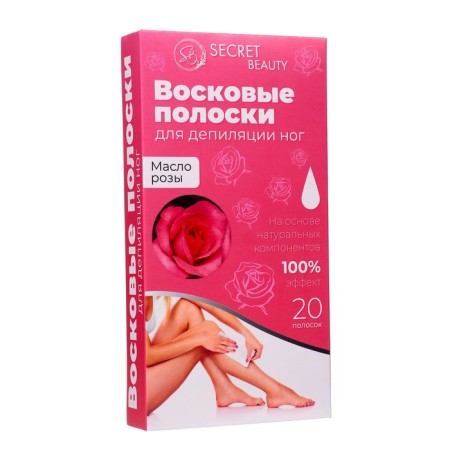 Secret Beauty wax strips for body depilation, with rose oil, 20 pcs