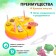 Game set for cutting Mini Tortik with accessories, mix