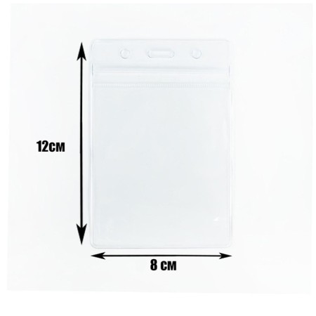 Badege-carman vertical, 120x80 mm, 25 md, with a latch-2