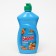 Biolan - sea buckthorn washing tool, 450 ml