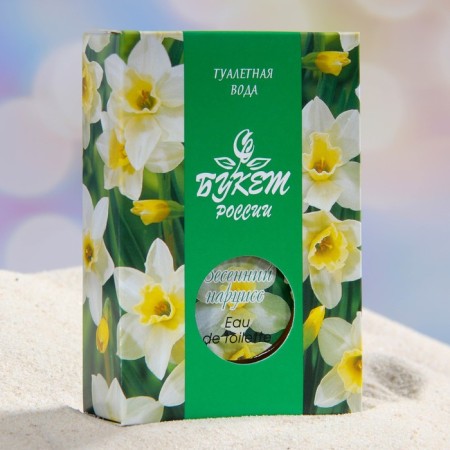Tuale water female spring daffodil, 40 ml-1