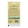 Brussels Cabbage seeds "Pomegranate Bracelet" F1, 0.1 g