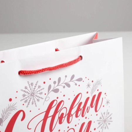 Laminated horizontal package “Happy New Year!”, MS 23 x 18 x 8 cm, New Year-2