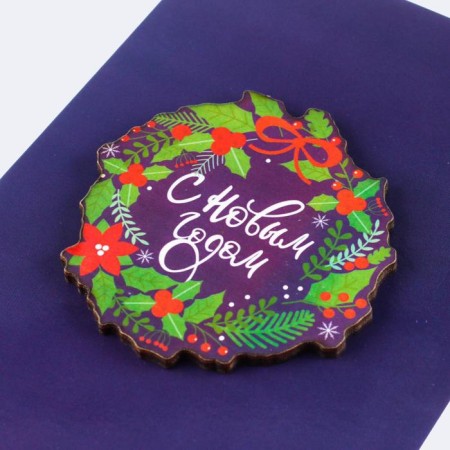 A postcard with a wooden element "Happy New Year!" Wreath, 10 x 15 cm, New Year-2