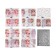 Easter set "HB" thermoetics, stickers, stands in a paper envelope mix