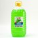Washing dish, 5 l, apple aroma, Russian benefit