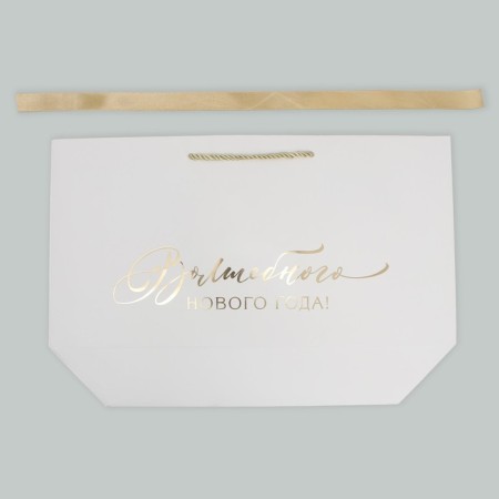Gift Package "Magic", 30 x 27.5 x 12 cm, New Year-5