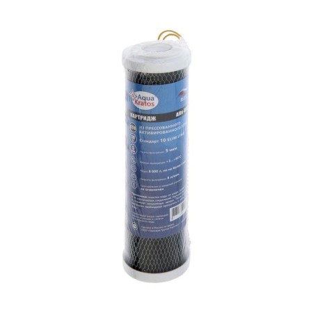 Smooth cartridge Aquakratos AKV-010, CTO-10, pressed coal, for cold water