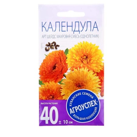 Flowers of calendula art art SHADS Tensor mixture, o, 0.5g