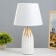 Concombr table lamp 1HE14 white 22.5x22.5x39 cm Risalux