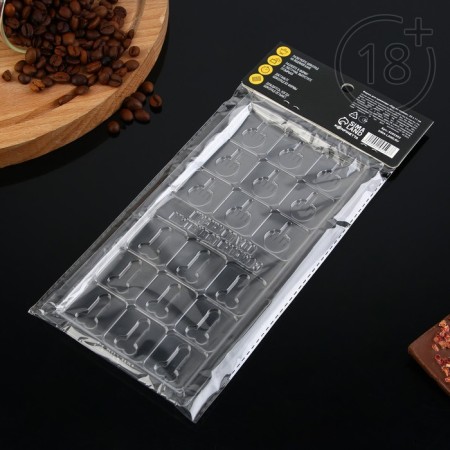 Chocolate form "I go through life", 22 x 11 cm 18+-2